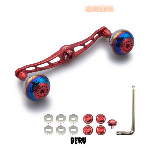 HEIGHTEN 130/120/115mm リール ハンドル シマノ ダイワ アブガルシア 通用 ベイトリール 用 Aurora Series (115mm, レッド)