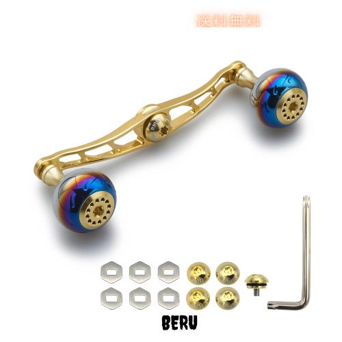 HEIGHTEN 130/120/115mm リール ハンドル シマノ ダイワ アブガルシア 通用 ベイトリール 用 Aurora Series (115mm, ゴールド) (369)