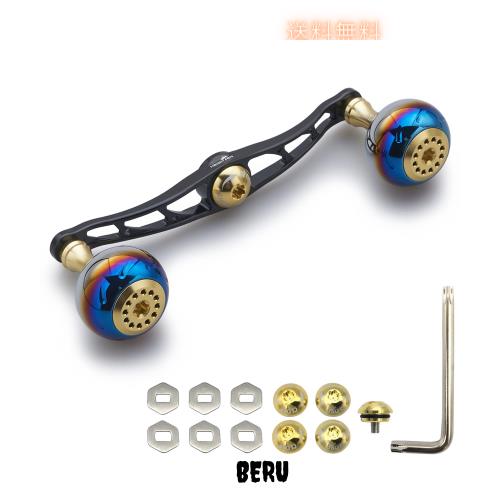 HEIGHTEN 130/120/115mm リール ハンドル シマノ ダイワ アブガルシア 通用 ベイトリール 用 Aurora Series (115mm, ゴールド＆ブラック)