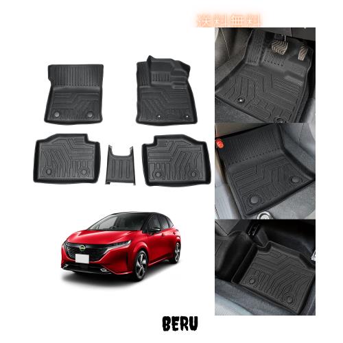 Cartist ニッサン ノート オーラ E13系 フロアマット 立体カーマット 車用 3Dフロアマット 立体構造 NISSAN NOTE AURA FE13 SFNE13 セカ