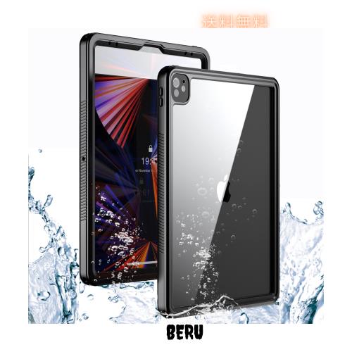 iPad Pro 12.9 第5世代 完全防水ケース 2021春モデル アイパッド プロ12.9インチ防水ケース IP68最高防水規格 衝撃吸収 全面保護アイパッの通販は 5,223円