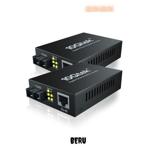 1.25G ギガビット 光メディアコンバーター、10/100/1000M RJ45から1000M シングルモード 2芯 SCファイバー、内蔵SCモジュール、最大20km の通販は