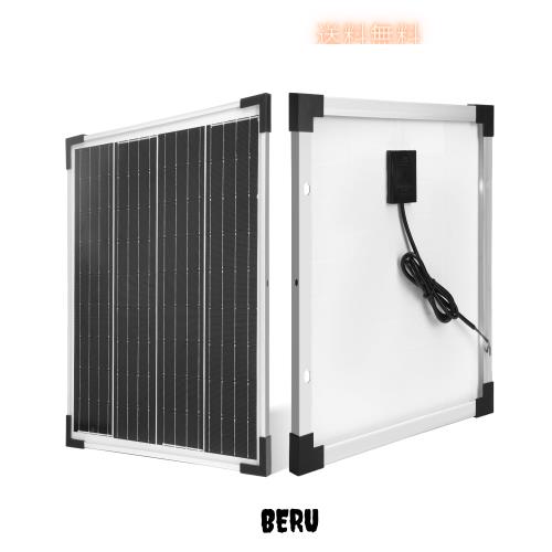 Nicesolar 20W 12V ソーラーパネルキット 単結晶PVモジュールシステム 10A充電器セット オフグリッド12ボルトバッテリー トリクル充電との通販は 6,237円