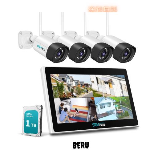 【500万画素・双方向音声】 防犯カメラ ワイヤレスSovmiku 10インチ超 モニタ一体型NVR 1536P 500万画素ワイヤレスカメラ4台セット 8チャ