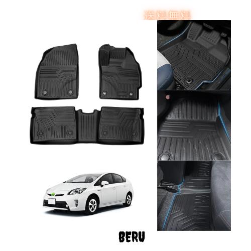 Cartist プリウス 30系 に適用 ZVW30 フロアマット カーマット 車用 3Dフロアマット セカンドマット PRIUS30 前後期 H21.05〜H27.12 立体