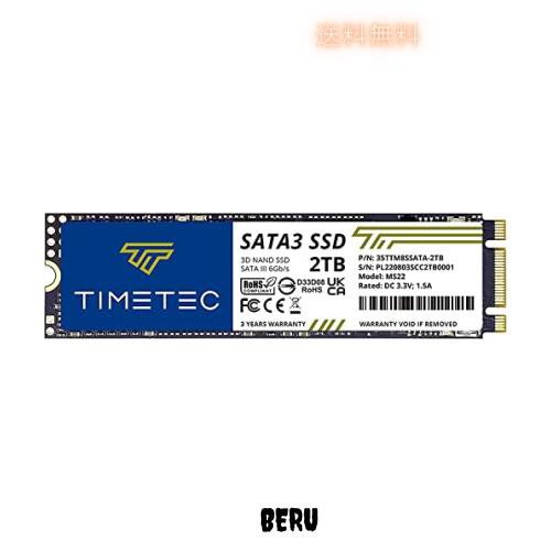 Timetec M.2 2280 3D NAND SATAIII 6Gb / 秒 内蔵型 SSD 2TBの通販は