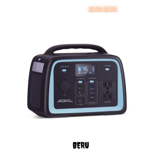 ADKL ポータブル電源 ポータブルバッテリー 大容量 100000mAh/320Wh AC300W(瞬間最大600W) LiFePO4リン酸鉄リチウム電池 小型軽量 純正弦 18,131円
