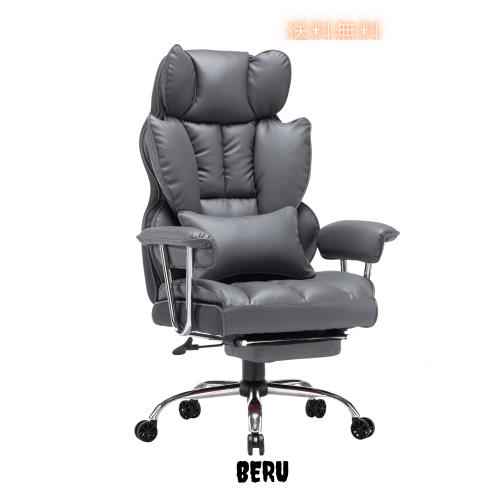 SKYEゲーミングチェア PUレザー オフィスチェア/デスクチェア/社長椅子 伸縮可能のオットマン 座り心地最高 椅子 ランバーサポート ひじ