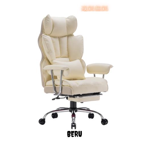 SKYE ゲーミングチェア 座り心地最高 オフィスチェア ゲーム用チェア デスクチェア パソコンチェア オットマン付き １3５度ロッキング機