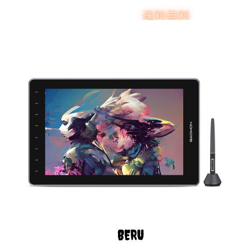 GAOMON 液タブ 16インチ 2.5K 120% sRGB 一本線接続可能 フルラミネーション 液晶タブレット 縦横比16:10 アンチグレアガラス 金属製スタ