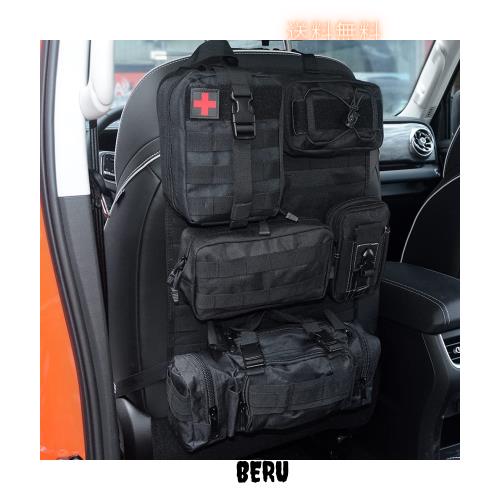MOLLEシートバックオーガナイザー タクティカルシートカバー MOLLE車両オーガナイザーモジュラーストレージプラットフォームカーシートカ