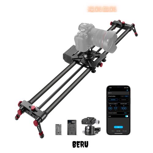 NEEWER 47.2インチ/120cm電動カメラスライダー 2.4Gリモート アプリ