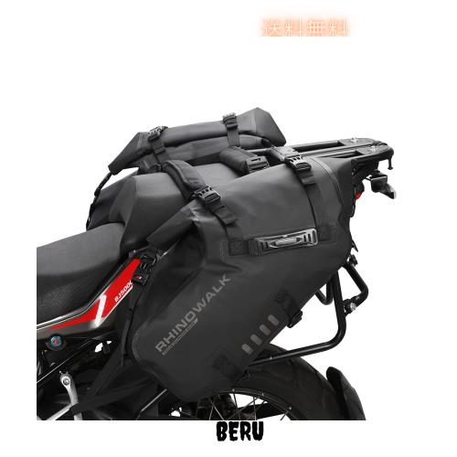 Rhinowalk オートバイサドルバッグ 防水 防振モーターサイドバッグ ショルダーバッグ オートバイパニア 28L(14L*2) ほとんどのアドベンチ