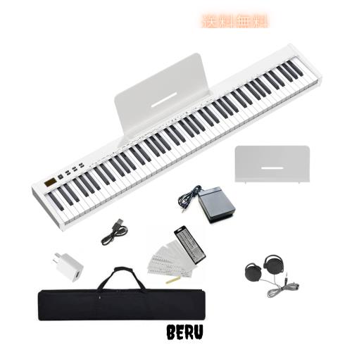 ニコマク NikoMaku 電子ピアノ 88鍵盤 SWAN-S 日本語表記 MIDI対応 コンパクト 軽量 スリムデザイン 充電型 初心者 スタンド ソフトケー