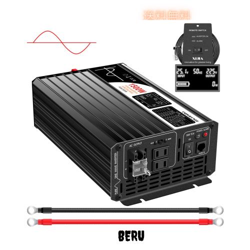 専用商品 HSINMAXit アルミラダーレール 1本セット 長さ226cm 幅30.5cm 耐