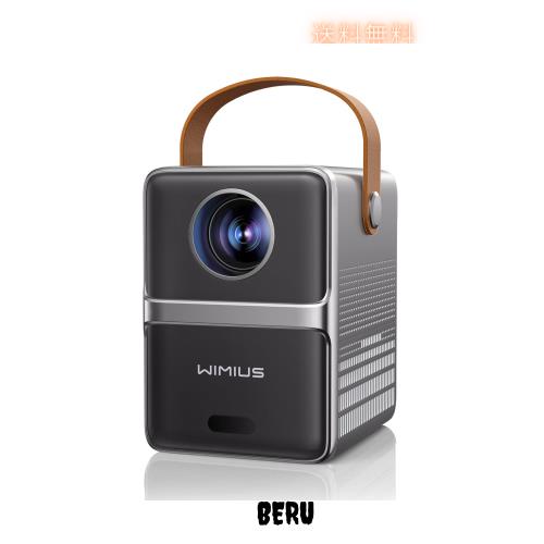 WiMiUS プロジェクター小型 モバイルプロジェクター 20000LM - 【自動台形補正＆電動フォーカス＆ズーム】短焦点投影 5GWIFI Bluetooth5.