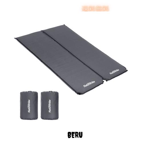 Naturehike エアーマット 自動膨張 R値 3.3 厚手5cm 無限連結可能 耐水加工 超軽量 キャンプ用 キャンピングマット アウトドア 車中泊マ