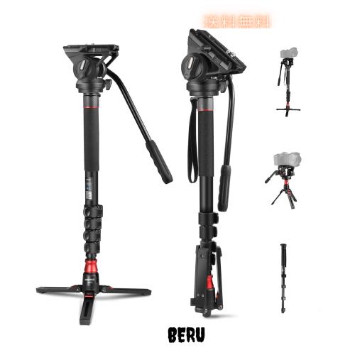 NEEWER プロカメラ一脚 フィート付き 179cm 伸縮自在 ポータブル アルミニウムトラベル一脚 パン チルト フルイドヘッドと取り外し可能な