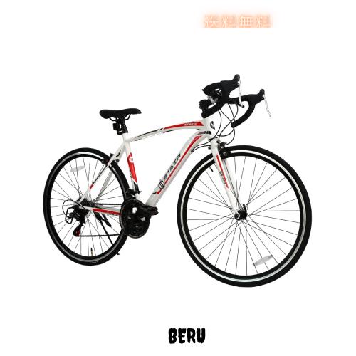 ロードバイク 自転車 700C シマノ14段変速 ドロップハンドル 2WAYブレーキシステム搭載 超軽量高炭素鋼フレーム 通勤 通学 ワイヤ錠・ラ