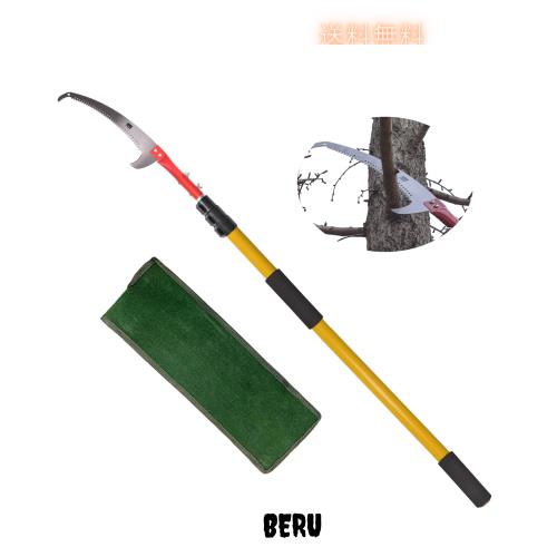 高枝切りノコギリ 伸縮式高枝鋸 手動剪定鋸 高枝のこぎり 自由伸縮 園芸用ノコギリ (4.2メートル)の通販は 7,695円