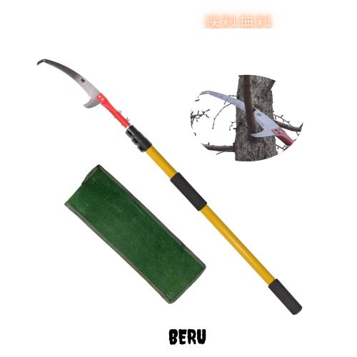 高枝切りハサミ 伸縮式高枝鋸 手動剪定ばさみ 高枝のバサミ 自由伸縮 園芸用こぎり (3.6メートル)