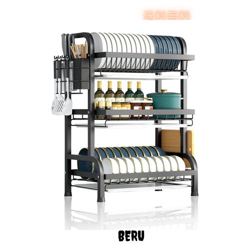 DayPlus 食器 水切りラック かご バスケット 水切りかご 3段 炭素鋼 42.5*24*63cm 大容量 収納ラック 箸立て 包丁スタンド まな板立て 台の通販は