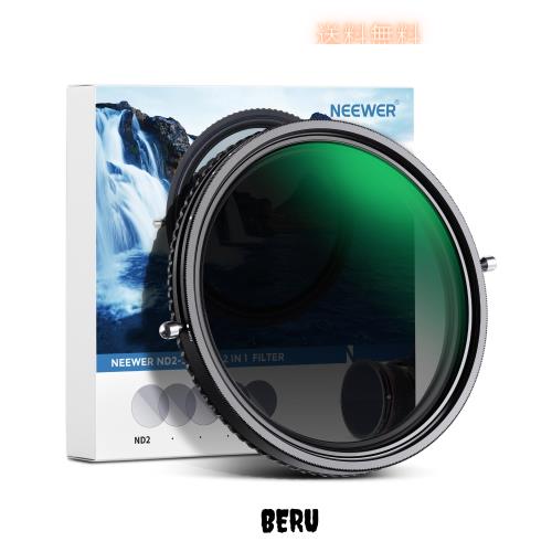NEEWER 2 in 1 77mm 可変NDフィルター ND2？ND32＆CPL多機能フィルター 1枚2役 X状ムラなし HD光学ガラス 30層ナノコーティング 撥水防汚キ