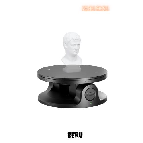 Revopoint 2軸ターンテーブル 「MINI/POP3/POP2/POP/RANGE 3Dスキャナー用」 A230 回転台 水平360° 垂直±30° Bluetooth接続 3Dスキャ