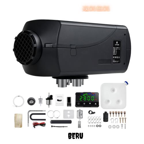 LVYUAN（リョクエン）5KW 12V 車内 FFヒーター 燃費 （0.1-0.64L/H） 軽油 エア 燃料 車用ヒーター 分体式 パーキングヒータ リモコン付