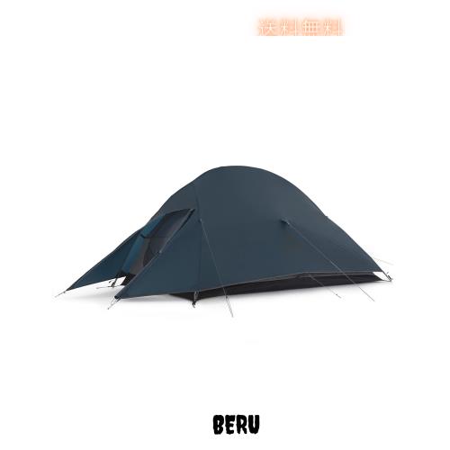 Naturehike公式ショップ テント 2人用 軽量 ソロキャンプ 登山 自立式