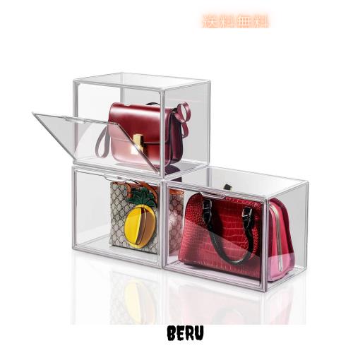 共馳収納 透明の収納ケース3つ 積み重ね式 プラスチックのマグネット式 前開き おもちゃ・かばん・財布・靴・書類の収納ボックス・ディスの通販は 5,186円