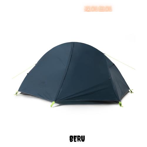 Naturehike公式ショップ テント 1人用 ソロテント 軽量 コンパクト 前室付き キャンプ 自立式 耐水圧4000？ 2重層 登山 テント サイクリ