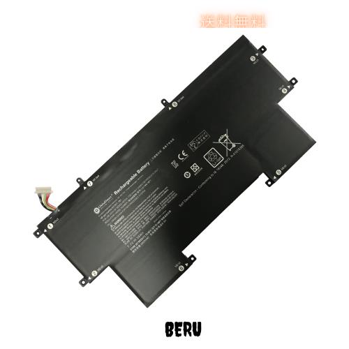 【増量】HP EliteBook Folio G1 (2016) 用 バッテリー 828226-005 EO04XL ブラック 対応用 【4200mAh・7.7V】 白いコネクターに対応 Globの通販は