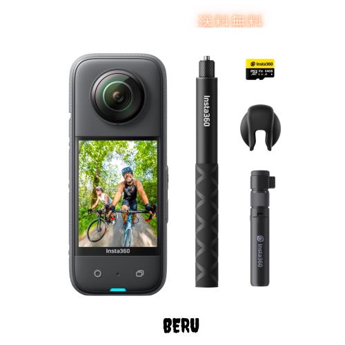 Insta360 X3 ｜ 新型1/2インチ48MPセンサー IPX8防水 5.7K360度動画 72MP360度写真 手ブレ補正 アクティブHDR 4K一人称視点 60fps自撮り
