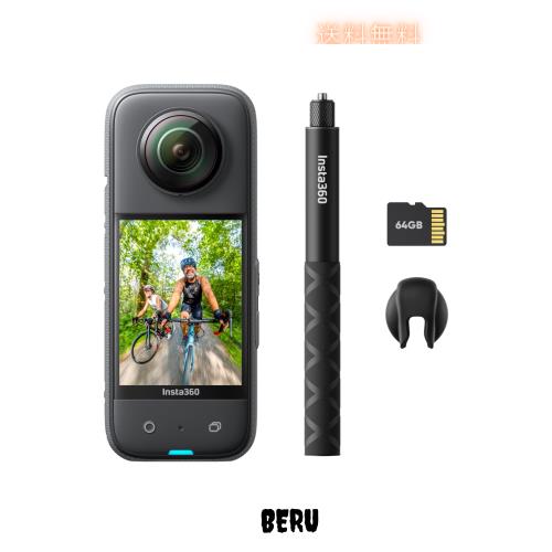 Insta360 X3 ｜360度カメラ アクションカメラ 新型1/2インチ48MPセンサー IPX8防水 5.7K360度動画 72MP360度写真 手ブレ補正 アクティブH