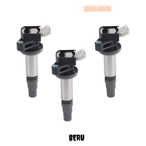 ADPOW イグニッションコイル ダイハツ 車用 4ピン 19500-B2050 19500-B2051 エンジンパーツ 耐久性 修理 互換 3本セットの通販は 6,375円