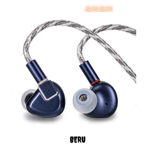 LETSHUOER S12 Pro イヤホン 14.8mm平面磁気駆動ドライバー 有線イヤモニ カナル型 モニターイヤホン 2pin 0.78mm 単結晶銅銀メッキケー