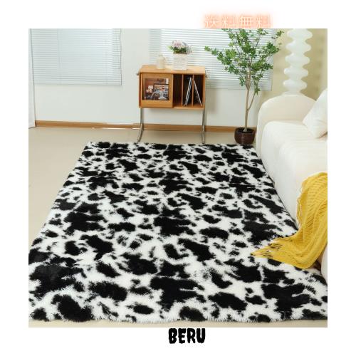 カーペット SpyFlyLie 洗えるラグ 北欧 長方形 ラグマット極厚毛足約4.0cm 絨毯 防ダニ 滑り止め付 抗菌 防臭 ふわふわ 秋冬 冷房 床暖房の通販は