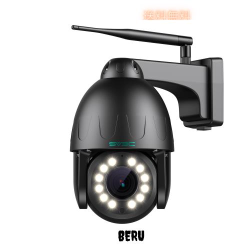 SV3C 防犯カメラ 屋外 監視カメラ 500万画素 2.4Ghz/5Ghz ワイヤレスカメラ 15倍ズーム 回転機能 暗視カラー ドームカメラ APモード wifi