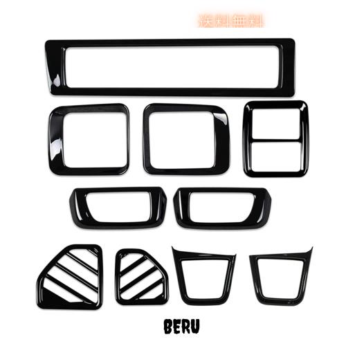 【Automobile Dream】新型21年 ダイハツ アトレー に適合 for Atrai 6代目 s700v フロント エアコンベンド吹き出し口＋ドリンクホルダーの通販は