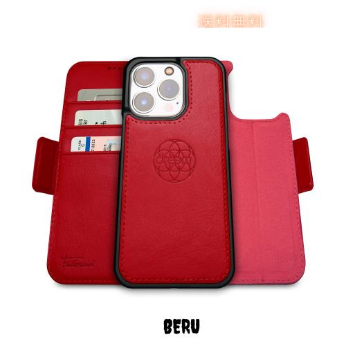 Dreem フィボナッチ（Fibonacci）2イン1 財布型ケース Apple iPhone 14 Pro用 - 高級ヴィーガンレザー製 マグネット着脱式 耐衝撃 携帯電