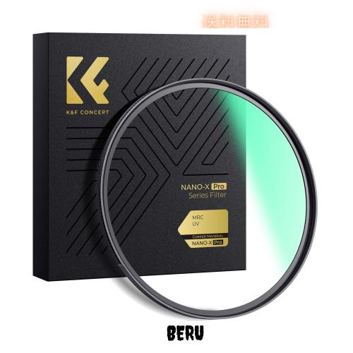 K＆F Concept レンズ保護フィルター MCUVフィルター 95mm 真鍮製 HD超解像力 99.9%超高透過率 フレアやゴースト防止 色かぶり無し 36層ナ