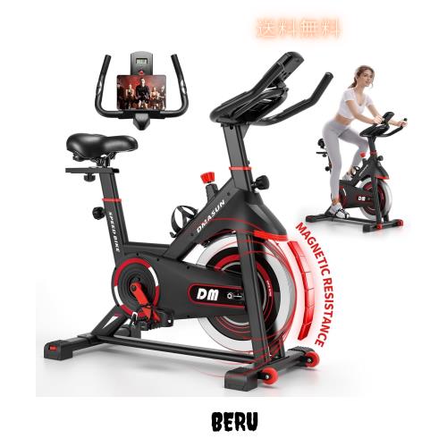 エアロバイク 家庭用 静音スピンバイク フィットネスバイク 静音