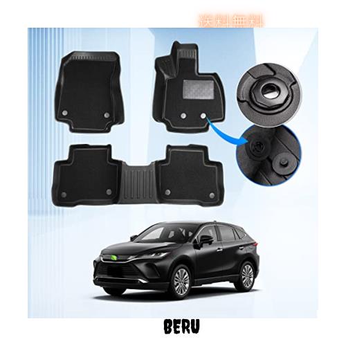 GIMUYA トヨタ 新型 ハリアー 80系 フロアマット 防水 3D立体構造 カーマット TPE材質 2重構造 ダブルマット HARRIER AXUH80 AXUH85 2020の通販は 16,944円