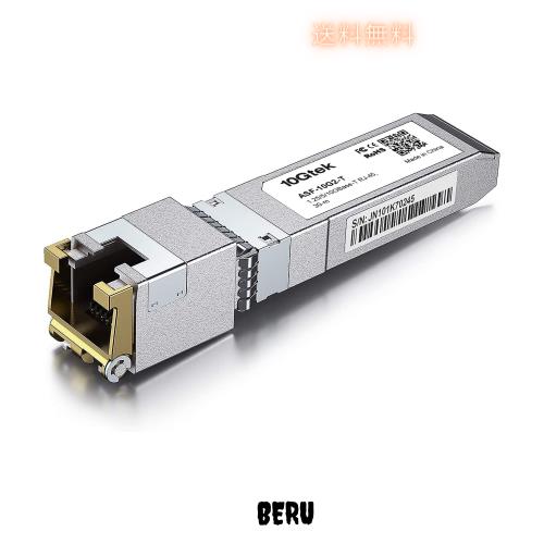 10Gtek 10GBase-T SFP+モジュール, 10G-T, 10Gカッパー, RJ-45 SFP+ CAT.6a, 最大30m, 光トランシーバ, マルチレート（1.25G/2.5G/5G/10G
