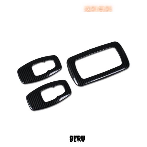 RUIQ 日産 新型 エクストレイル T33 (令和4年7月) 専用 内装 リア ルームランプ パネル カバー ガーニッシュ Nissan X-Trail e-4ORCE 専の通販は 4,731円