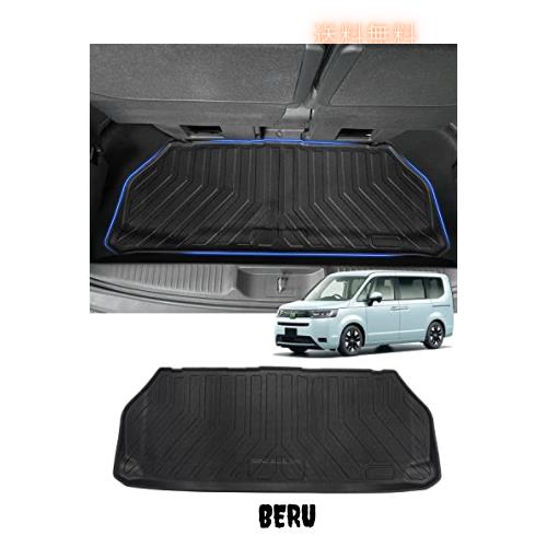Mixsuper ホンダ 新型 ステップワゴン RP6 RP7 RP8型 3D ラゲッジマット ラゲッジアンダーマット 荷室下 ラゲッジトレイ HONDA STEPWAGONの通販は 5,388円