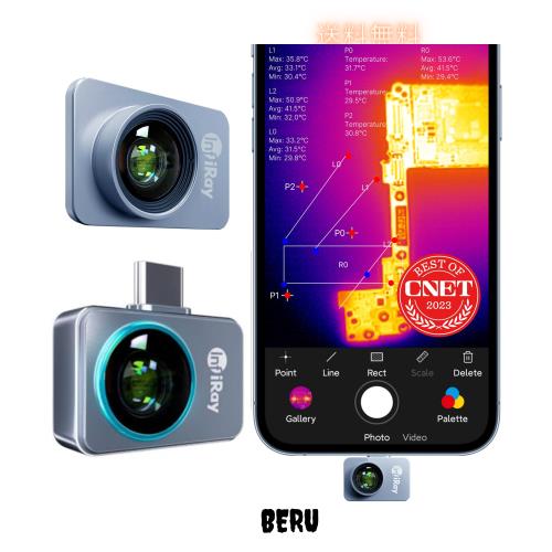 InfiRay Xinfrared P2 Pro サーマルカメラ Android 9.0以降対応 磁気マクロレンズ付き Android Type-C スマートフォン用 9gフルメタルボ