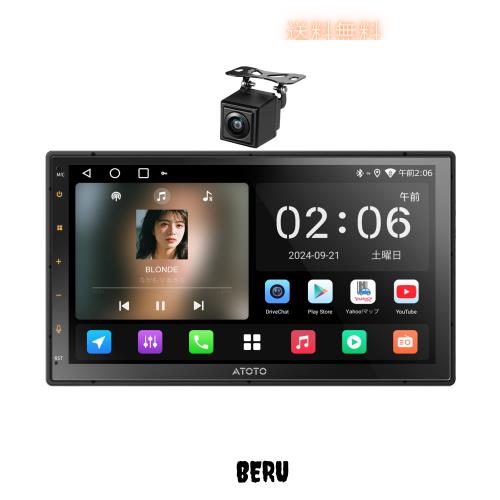 ATOTO ChatGPT搭載AI Androidカーナビ 2DIN ディスプレイオーディオ7インチ、Wi-Fi/USBテザリング、CarPlay ＆ Android Autoワイヤレス、Y
