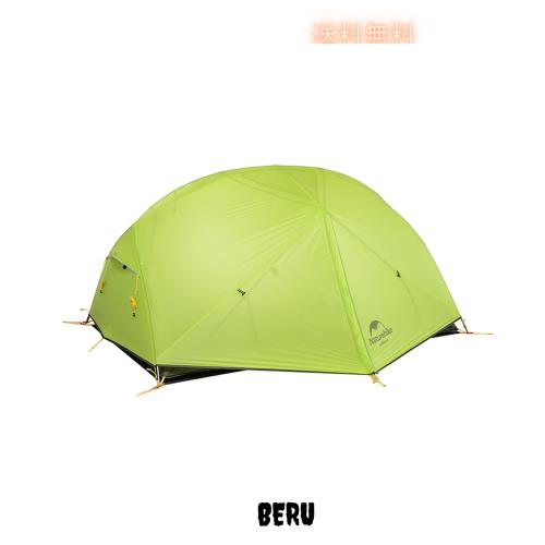 Naturehike公式ショップ テント2人用 Mongar UL 軽量 アウトドア 専用グランドシート付 設営簡単 二重層 耐水圧PU4000mm 4シーズン 自立
